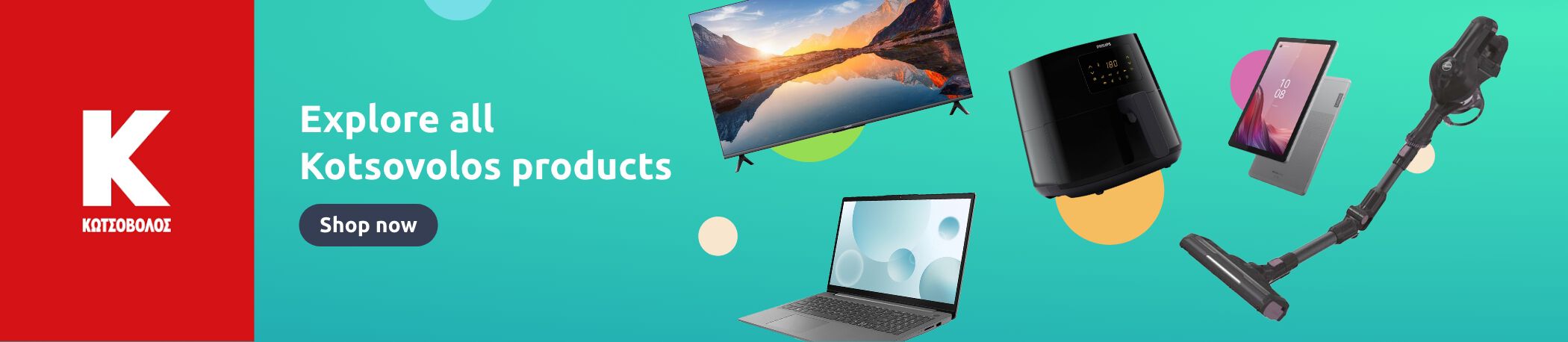 Promo grid image: undefined